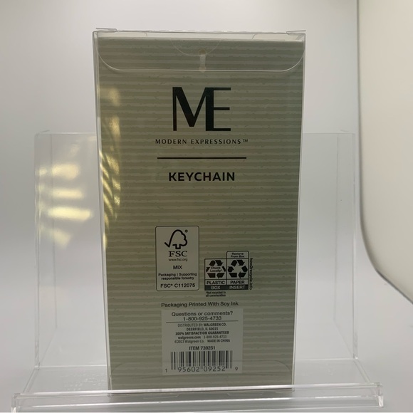 Modern Expressions Letter “E” Keychain - Picture 10 of 13